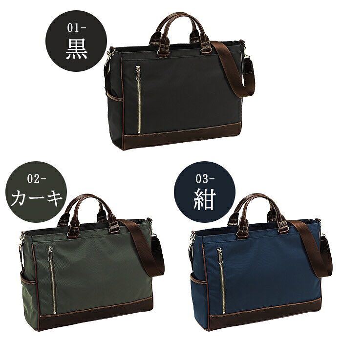 item_image_9