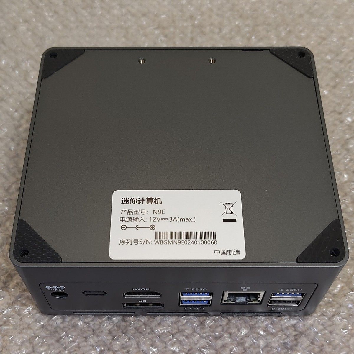 ほぼ新品☆SOYO M2 PLUS N9E Intel N100 16GB SSD 512GB ミニPC ほぼ新品☆SOYO M2 PLUS N9E Intel N100 16GB SSD 512GB ミニPC