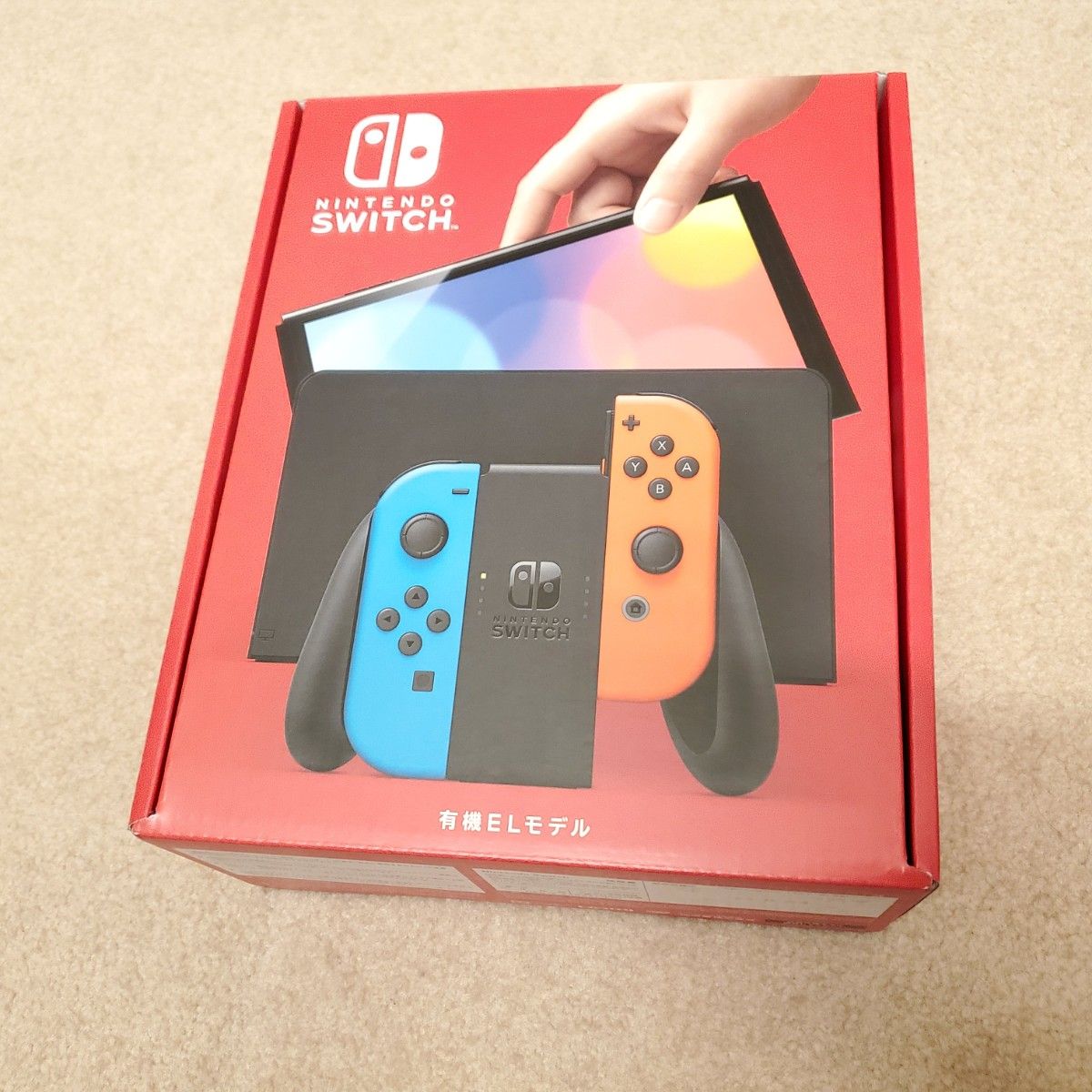 6/23購入 販売店舗印あり 新品未開封 Nintendo Switch 有機EL 6/23購入 販売店舗印あり 新品未開封 Nintendo Switch 有機EL