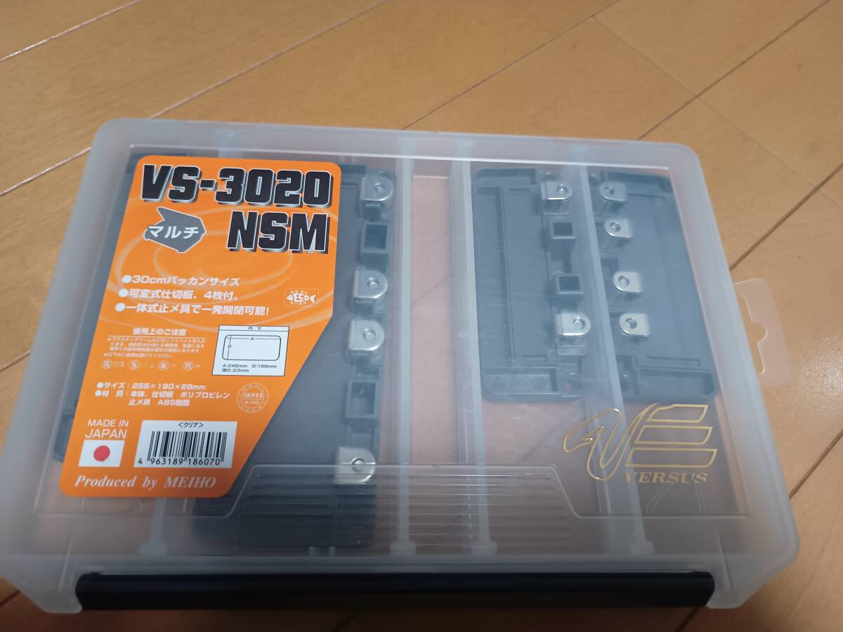 未使用電気メータースマートメーター取り替え作業用無停電 未使用電気メータースマートメーター取り替え作業用無停電