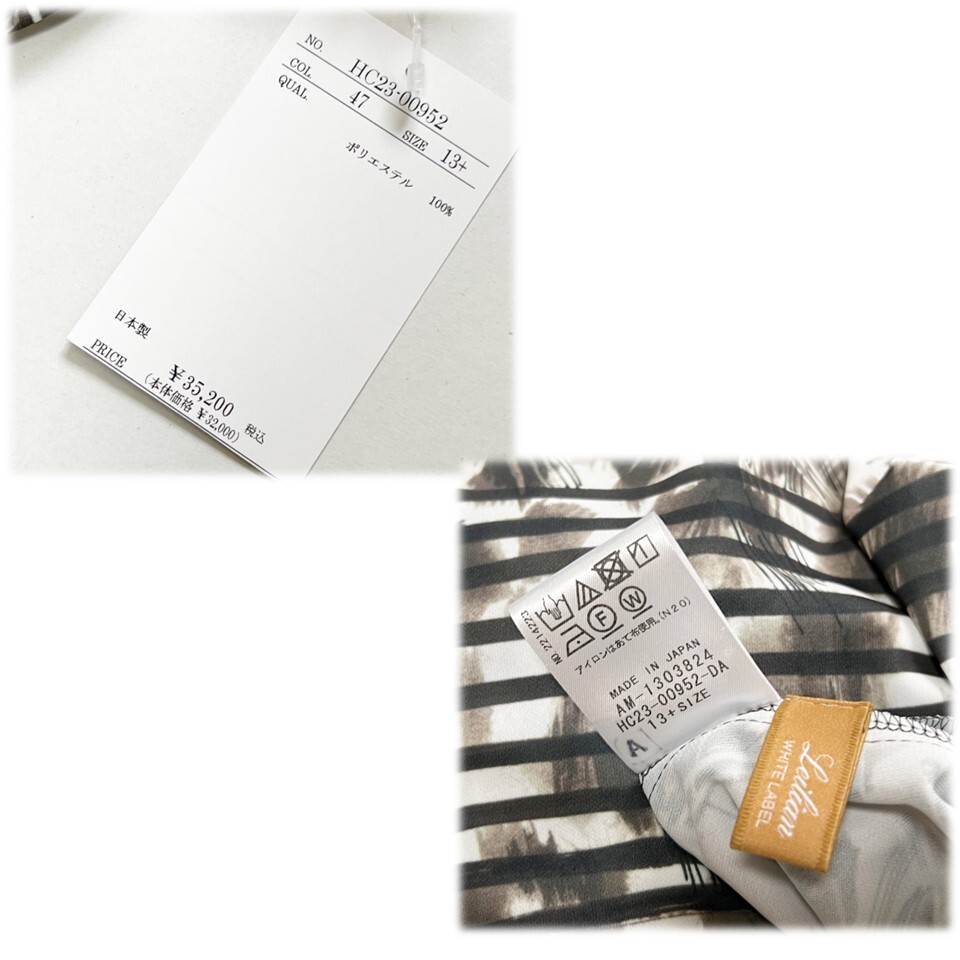 Leilian レリアン》タグ付新品 定価35 200円 七分袖 レオパード Leilian レリアン》タグ付新品 定価35 200円 七分袖 レオパード