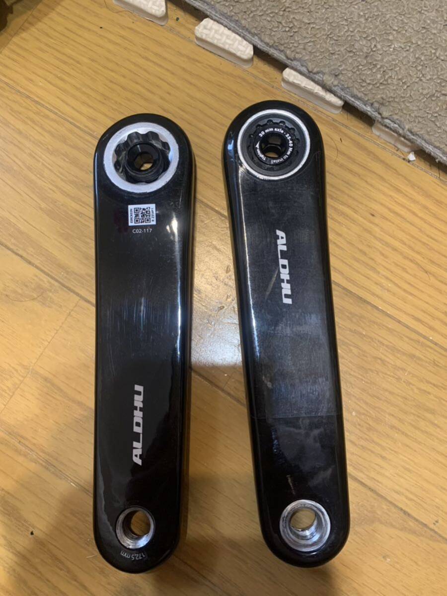 Rotor BCD110 30mm軸 50 34t クランク FC240515A - クランク Rotor BCD110 30mm軸 50 34t クランク FC240515A - クランク