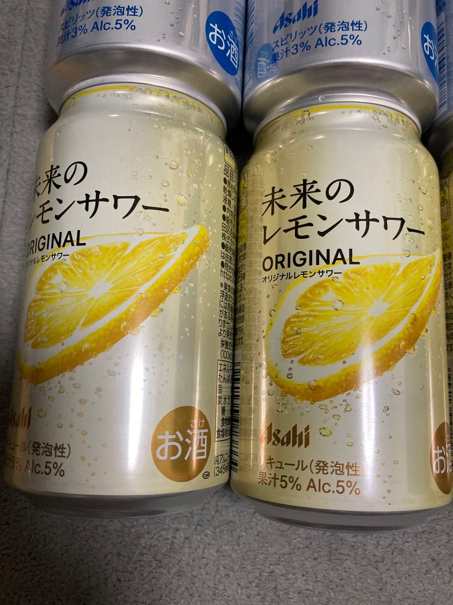 アサヒ 未来のレモンサワー プレーンレモンサワー 345ml缶 18本 アサヒ 未来のレモンサワー プレーンレモンサワー 345ml缶 18本