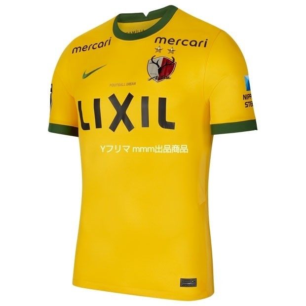 NIKE 鹿島アントラーズ 2021年 クラブ創設30周年記念限定 3RD NIKE 鹿島アントラーズ 2021年 クラブ創設30周年記念限定 3RD