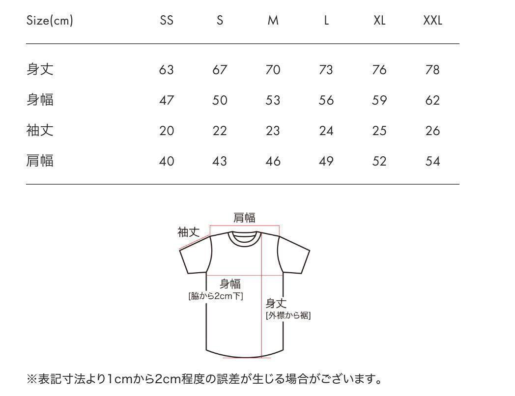 グラニフ ドラゴンクエスト ときのすな Tシャツ Mサイズ グラニフ ドラゴンクエスト ときのすな Tシャツ Mサイズ