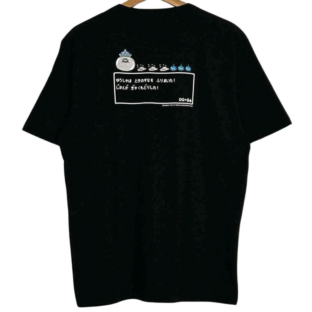 グラニフ ドラゴンクエスト ときのすな Tシャツ Mサイズ グラニフ ドラゴンクエスト ときのすな Tシャツ Mサイズ
