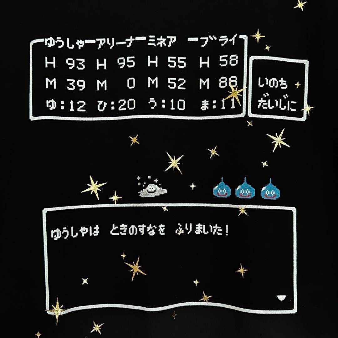 グラニフ ドラゴンクエスト ときのすな Tシャツ Mサイズ グラニフ ドラゴンクエスト ときのすな Tシャツ Mサイズ