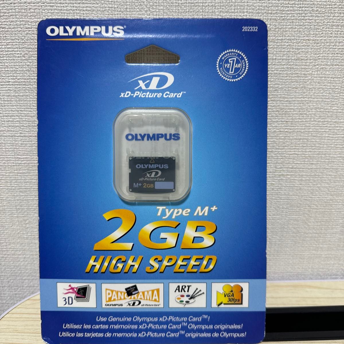 オリンパス2GB SDカード|Yahoo!フリマ(旧PayPayフリマ) オリンパス2GB SDカード|Yahoo!フリマ(旧PayPayフリマ)