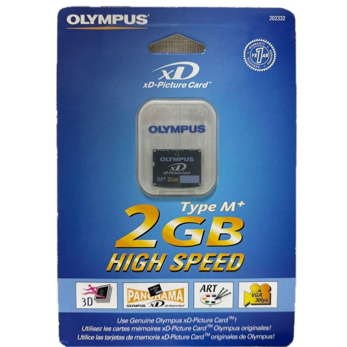 オリンパス2GB SDカード|Yahoo!フリマ(旧PayPayフリマ) オリンパス2GB SDカード|Yahoo!フリマ(旧PayPayフリマ)