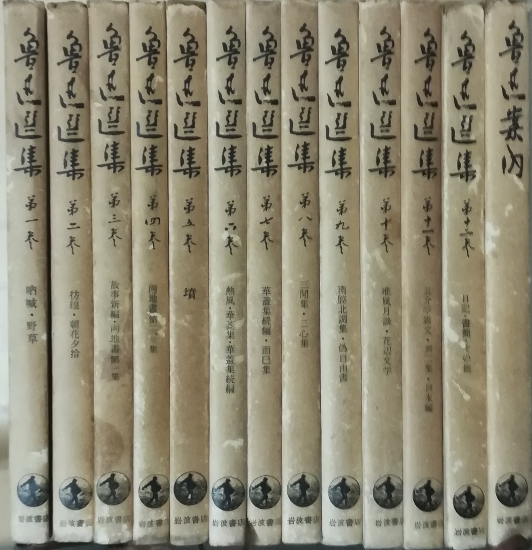 Amazon.co.jp: 皇后陛下行啓記念誌/大正11年/埼玉県/皇后陛下瓊 Amazon.co.jp: 皇后陛下行啓記念誌/大正11年/埼玉県/皇后陛下瓊
