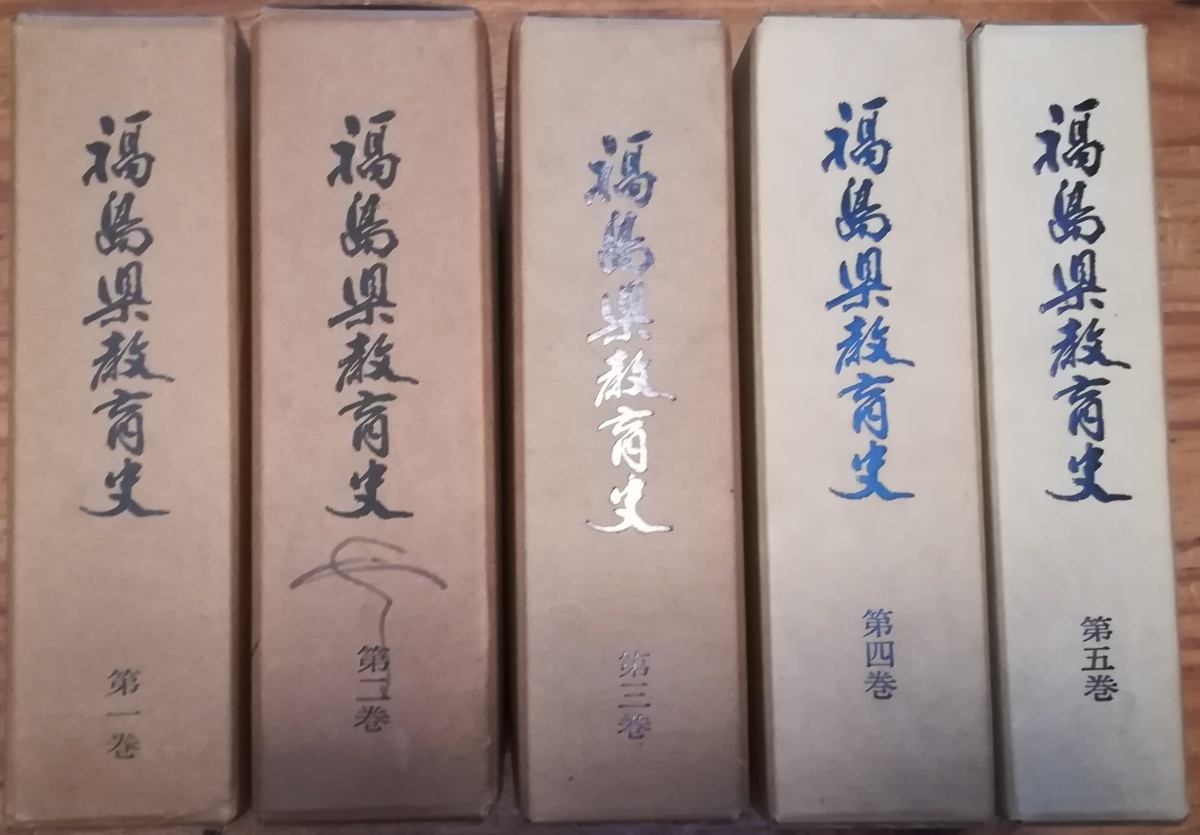 11220円 ○極上和本YM4611○小野篁歌字尽〈小野篁〉歌字尽 延宝5 11220円 ○極上和本YM4611○小野篁歌字尽〈小野篁〉歌字尽 延宝5