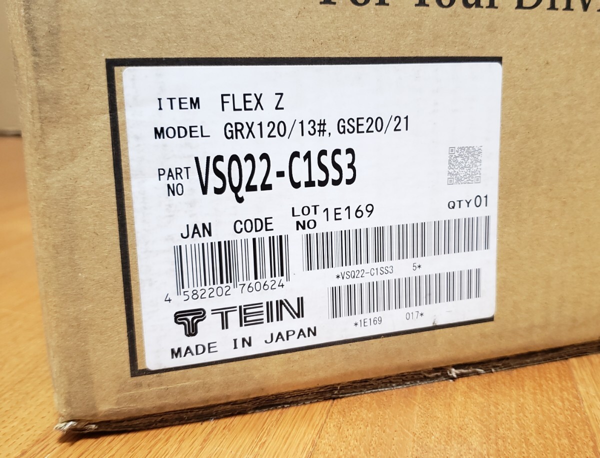 TEIN│FLEX Z│120 130 マークX│20系 IS250 IS350│IS-F TEIN│FLEX Z│120 130 マークX│20系 IS250 IS350│IS-F