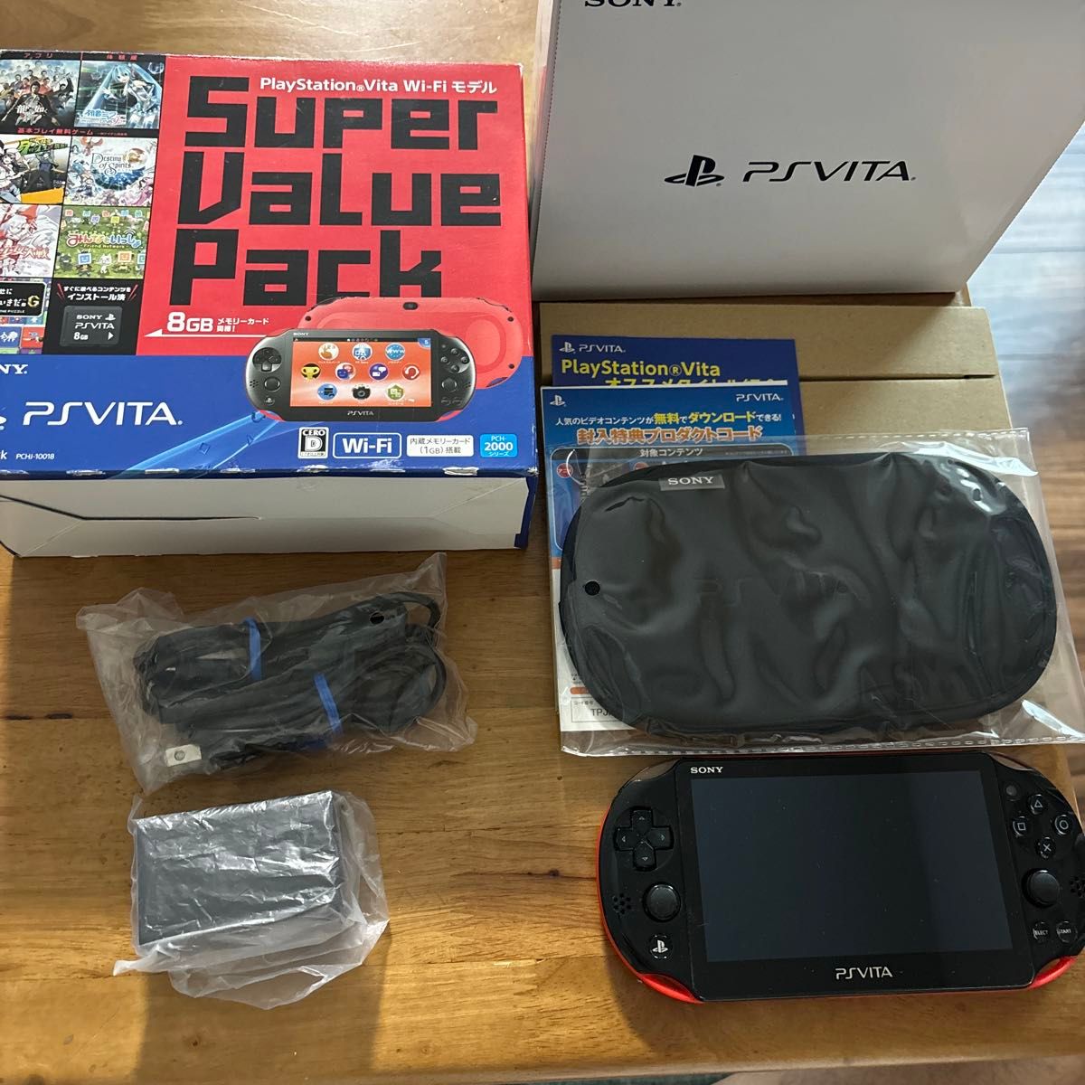 PlayStation Vita Super Value Pack Wi-Fiモデル レッド PlayStation Vita Super Value Pack Wi-Fiモデル レッド