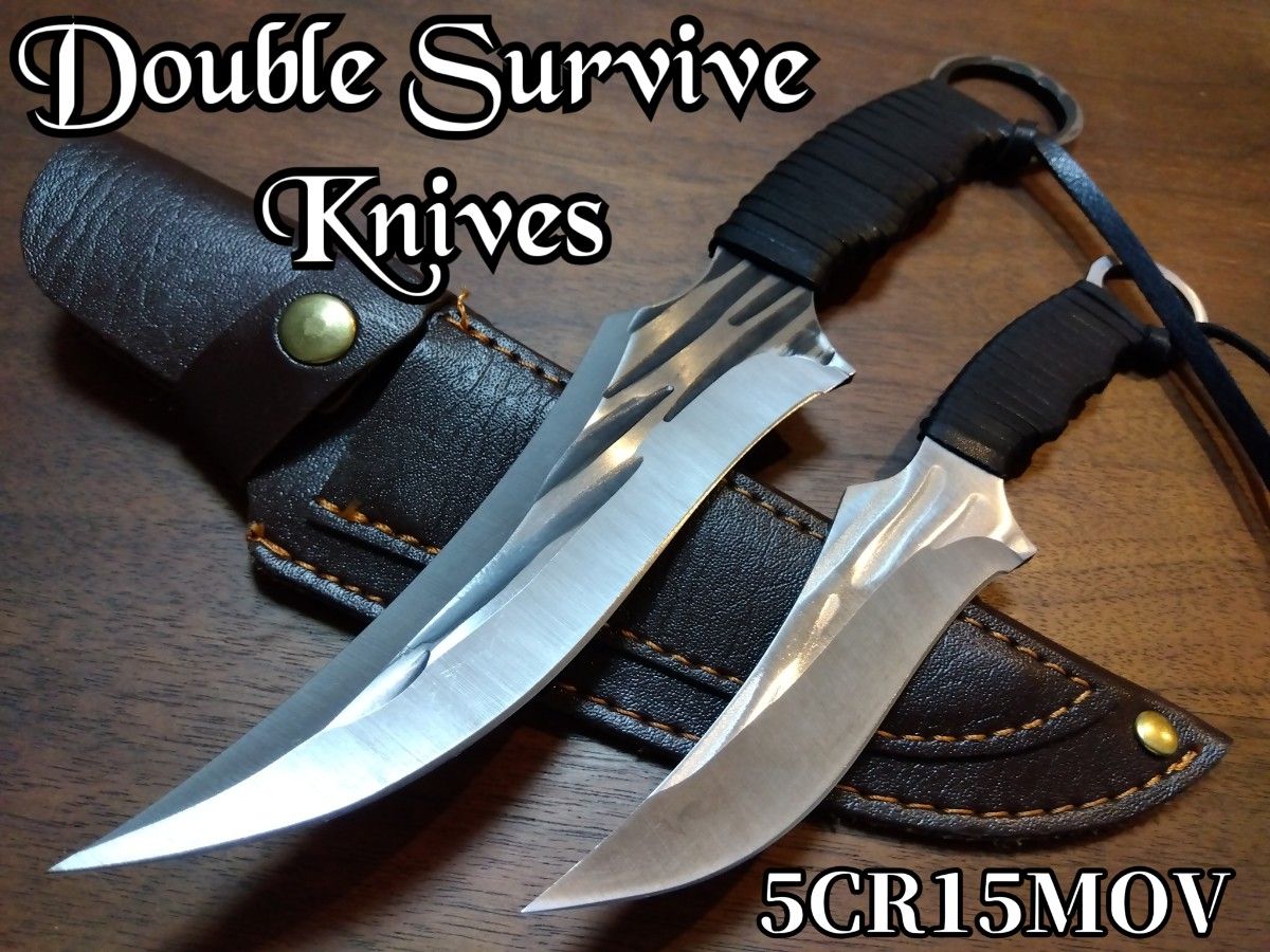 Double Knives 鉈型2点ナイフ キャンプ 釣り登山 フルタング Double Knives 鉈型2点ナイフ キャンプ 釣り登山 フルタング