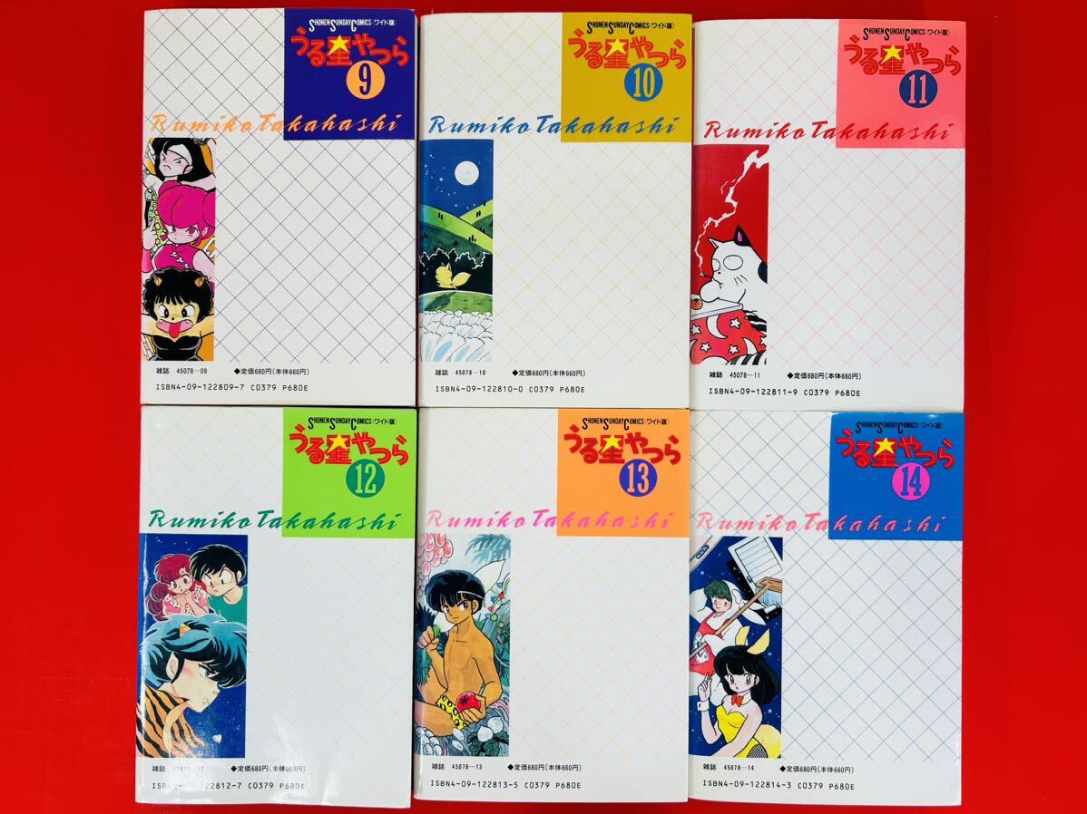 item_image_7