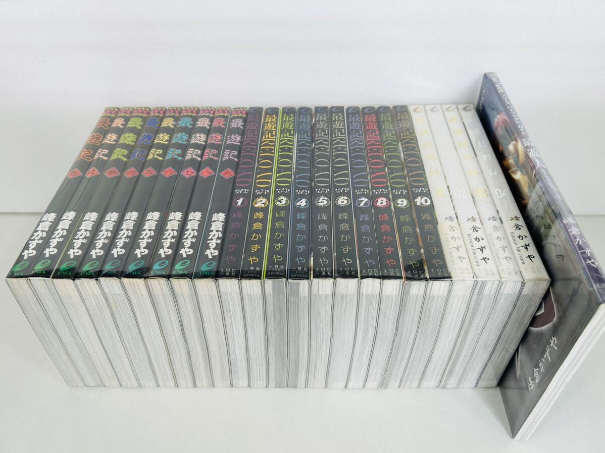item_image_10