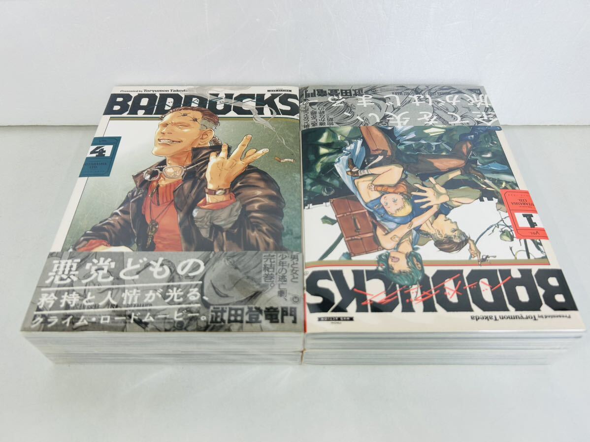 item_image_10