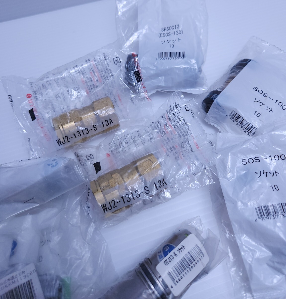 大量 まとめTBC ワンタッチ継手ユニオン タブチ OTJ13-T,OT10 大量 まとめTBC ワンタッチ継手ユニオン タブチ OTJ13-T,OT10