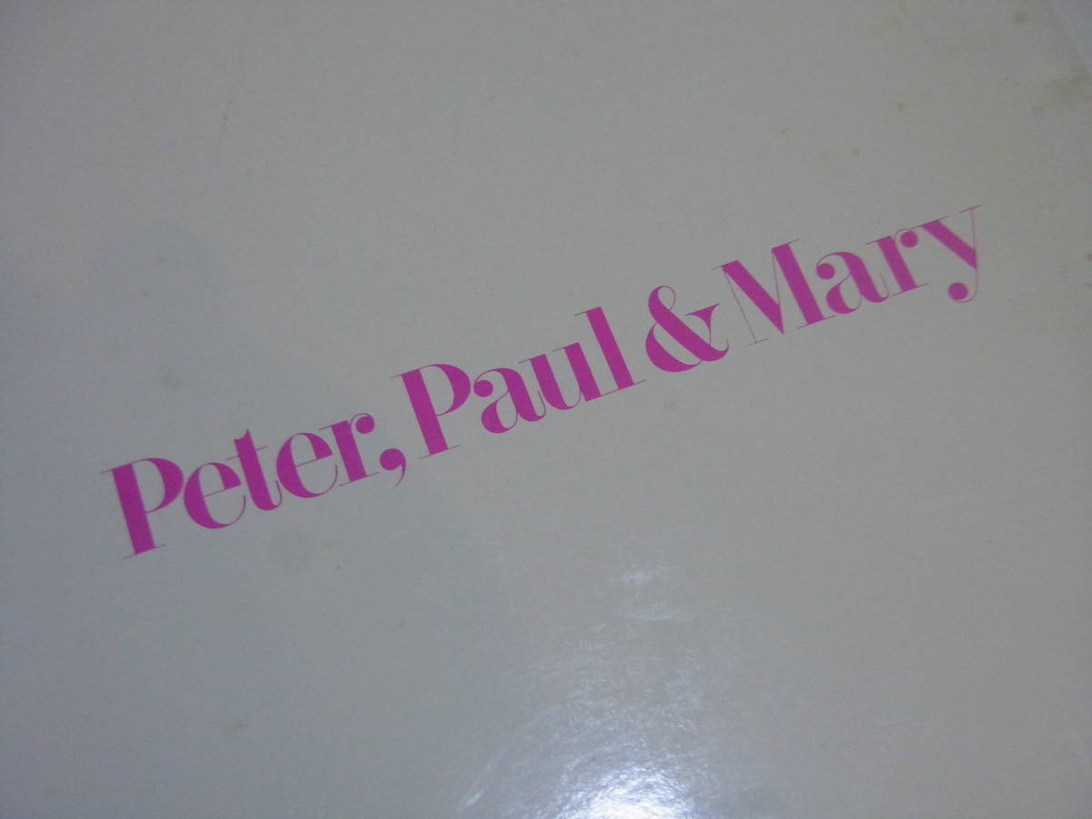 PETER, PAUL & MARY ジャパンツアー 1982_画像2