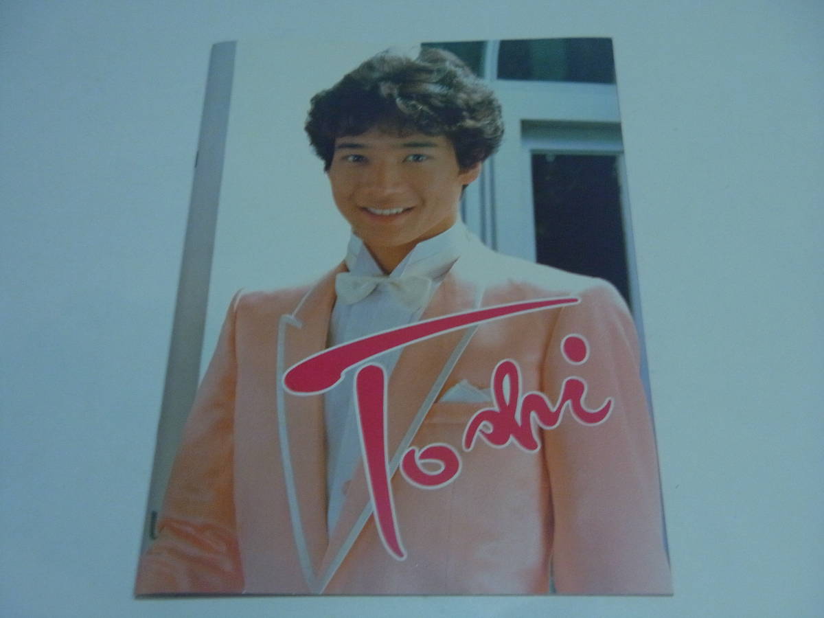  Tahara Toshihiko concert * pamphlet 1983