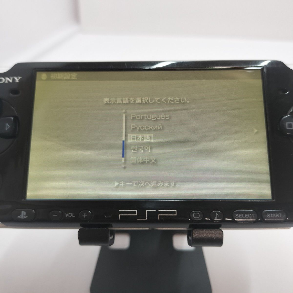 PSP プレイステーションポータブル ウイニングイレブンxUEFA PSP プレイステーションポータブル ウイニングイレブンxUEFA