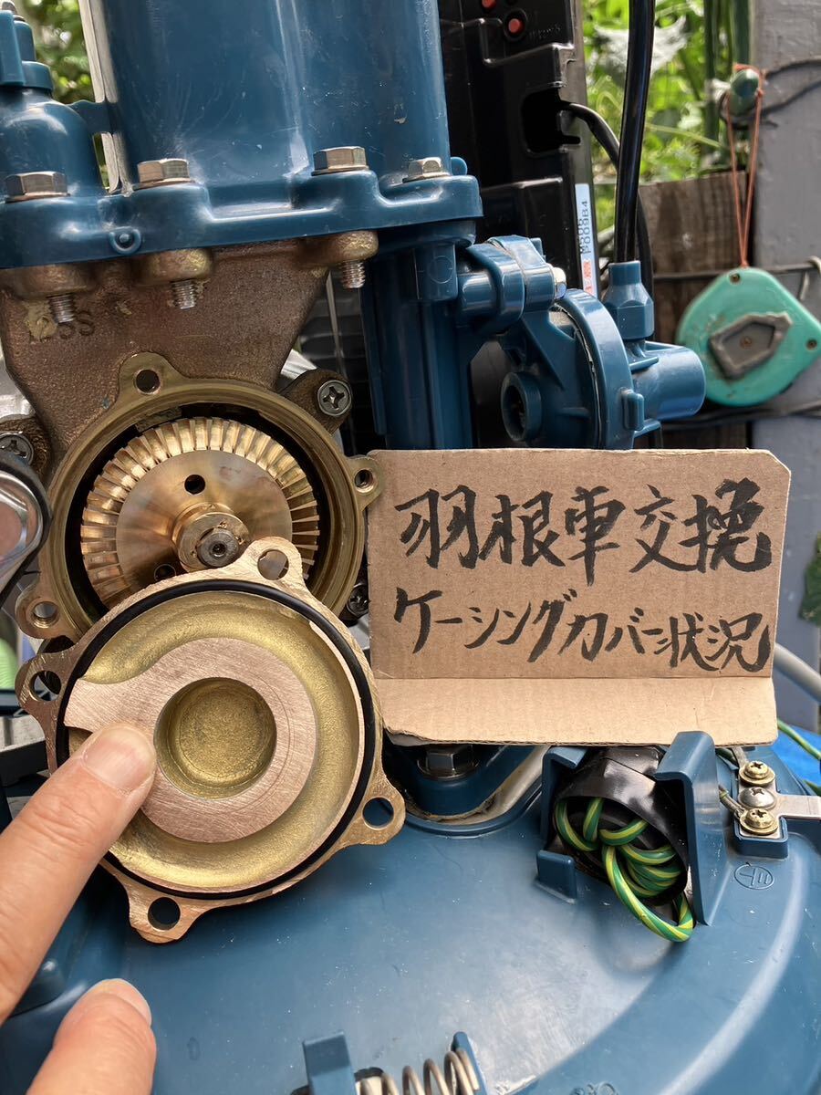 日立浅井戸インバータポンプ HITACHI 井戸ポンプ 浅井戸ポンプ 日立浅井戸インバータポンプ HITACHI 井戸ポンプ 浅井戸ポンプ