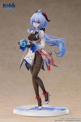 開封品］甘雨・循々守月 Ver 原神 1/7 PVC＆ABS製塗装済み完成品 APEX クリアファイルつき｜Yahoo!フリマ（旧PayPayフリマ）