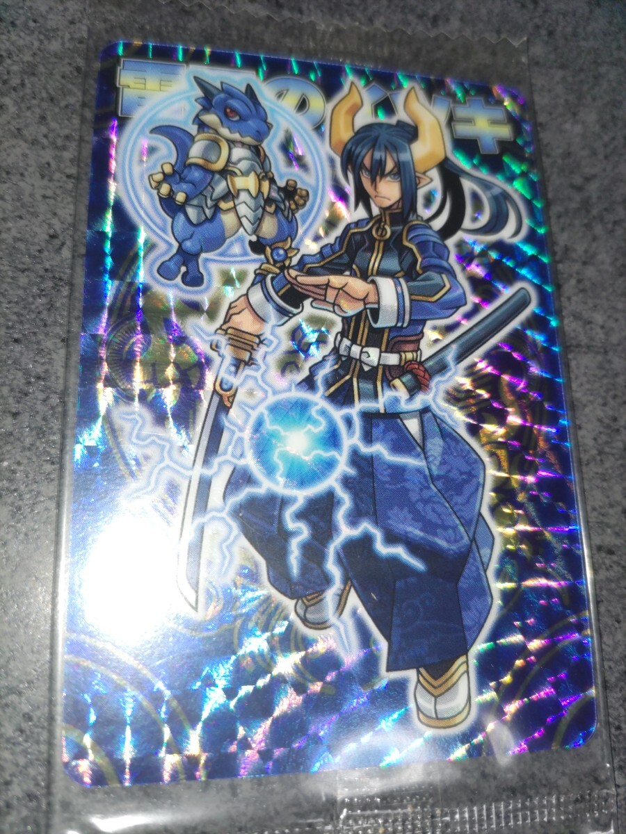 神羅万象チョコ ZX 雷刃のイツキ(神羅万象)|売買された 神羅万象チョコ ZX 雷刃のイツキ(神羅万象)|売買された