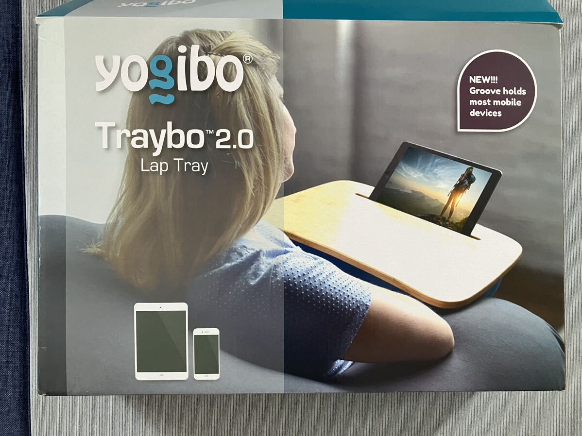 送料無料】yogibo ヨギボー Traybo2.0 ネイビーブルー 青 送料無料】yogibo ヨギボー Traybo2.0 ネイビーブルー 青