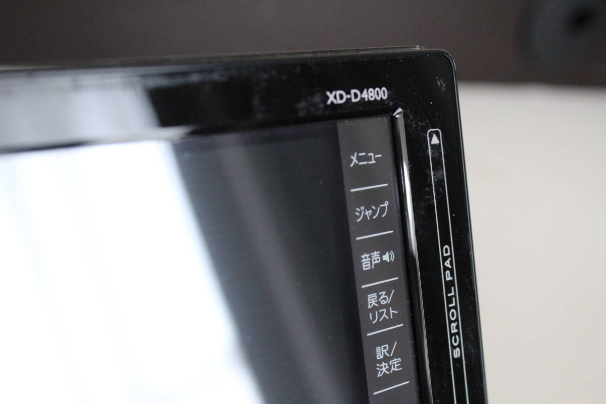 CASIO é»åè¾æ¸ EX-word XD-D4800 ãã©ãã¯ ä½¿ç¨æå¼· W84(ã«ã·ãª)ï½å£²è²·ããããªã¼ã¯ã·ã§ã³æ
å ±ãyahooã®ååæ
å ±ãã¢ã¼ã«ã¤ãå
¬é - ãªã¼ã¯ãã¡ã³ï¼aucfan.comï¼