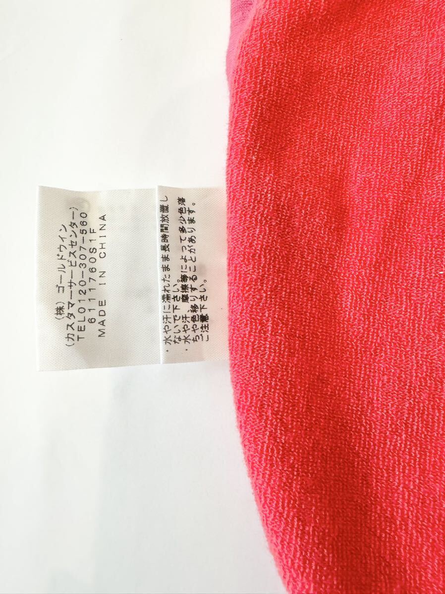 item_image_9