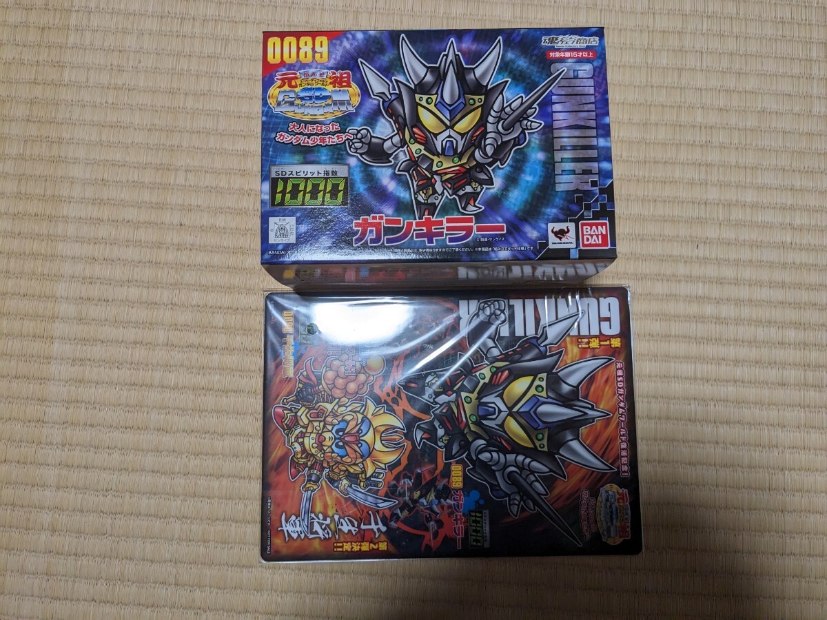 元祖SDガンダムワールド 千生将軍ガンキラーセット 未開封 元祖SDガンダムワールド 千生将軍ガンキラーセット 未開封