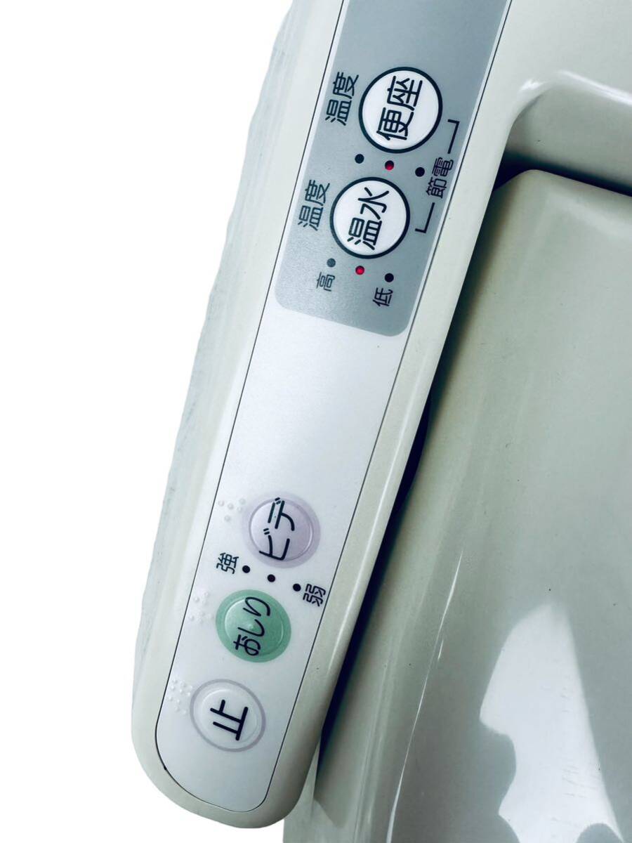 未使用未設置品 ノーリツ 温水洗浄便座 ニューハートレア SA 未使用未設置品 ノーリツ 温水洗浄便座 ニューハートレア SA