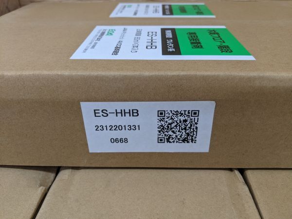20-0613-MY-1-2】EIDAI 永大産業 ES-HHB フローリング用接着剤 20-0613-MY-1-2】EIDAI 永大産業 ES-HHB フローリング用接着剤
