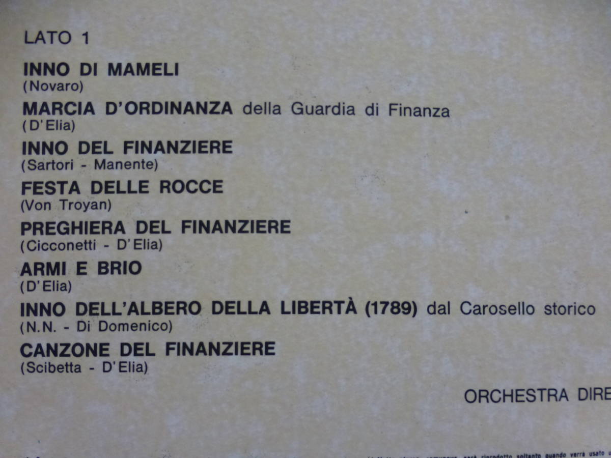 LP INNI E MARCE CELEBRI BANDA MUSICALE DEL CORPO DELLA GUARDIA DI FINANZA. record EX+ / NM- EX+ wind instrumental music March 