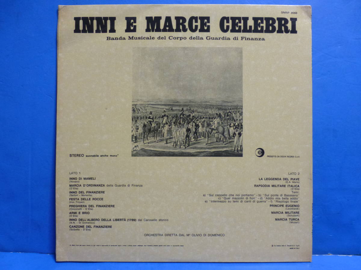 LP INNI E MARCE CELEBRI BANDA MUSICALE DEL CORPO DELLA GUARDIA DI FINANZA. record EX+ / NM- EX+ wind instrumental music March 