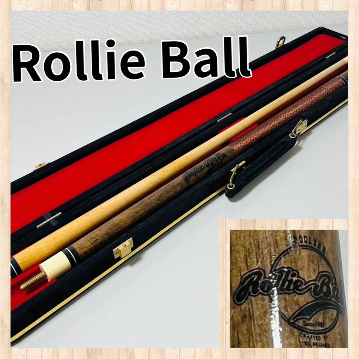 AI6】ビリヤードキュー Rollie Ball ビリヤード キュー AI6】ビリヤードキュー Rollie Ball ビリヤード キュー