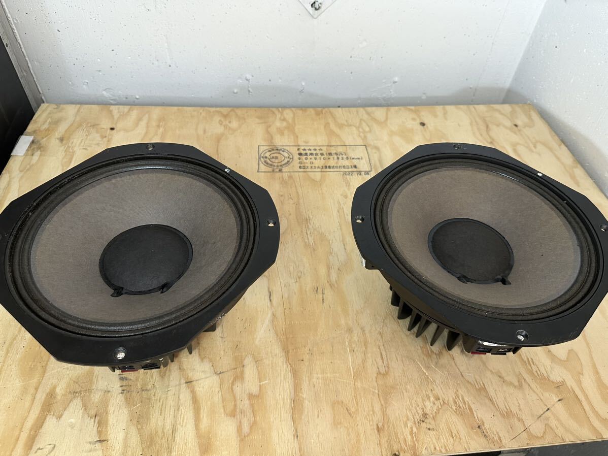 Yahoo!オークション - JBL 2251 ユニット ペア MIT JPL J Yahoo!オークション - JBL 2251 ユニット ペア MIT JPL J