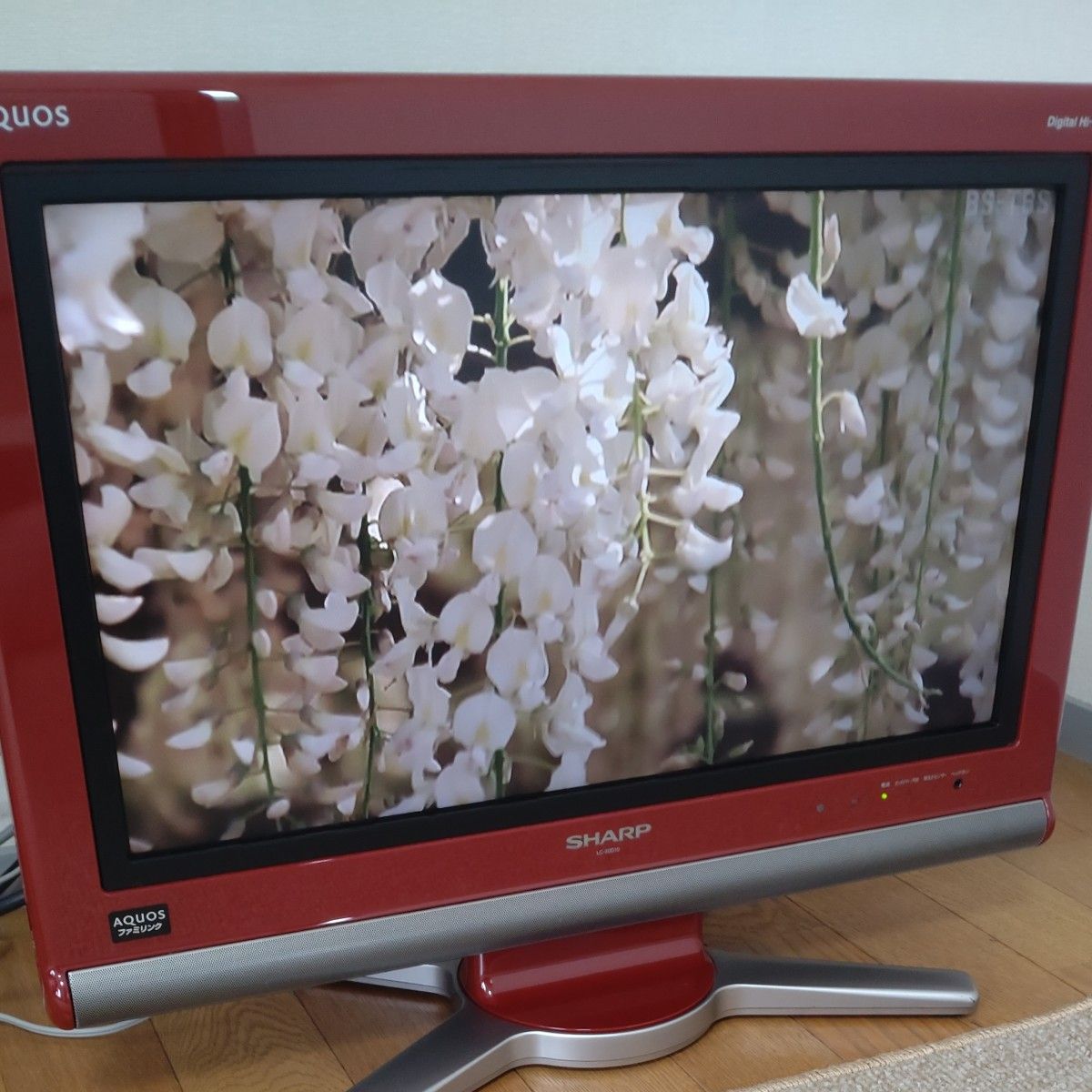 家電 SHARP TV LC-20D10-R 液晶テレビ AQUOS 20in|Yahoo!フリマ 家電 SHARP TV LC-20D10-R 液晶テレビ AQUOS 20in|Yahoo!フリマ