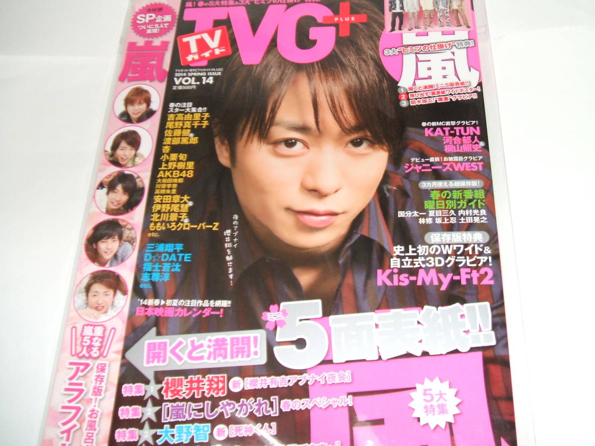 item_image_1