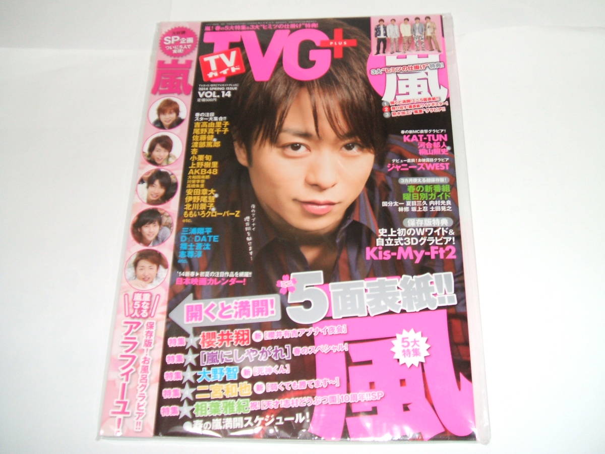 item_image_2
