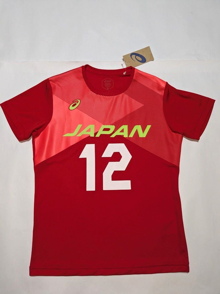 即決 送料無料 髙橋藍 バレーボール 日本代表 応援 ユニフォーム 即決 送料無料 髙橋藍 バレーボール 日本代表 応援 ユニフォーム