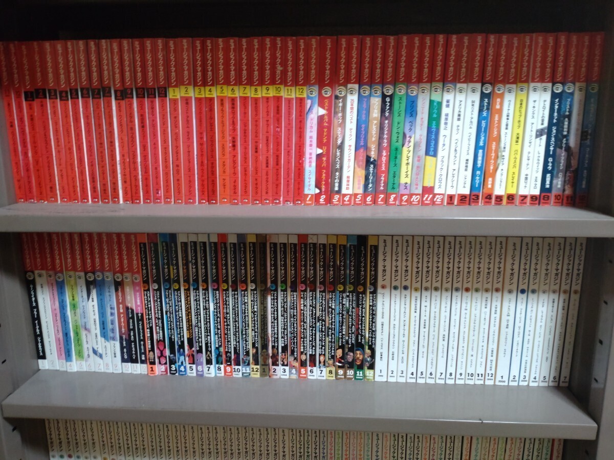入荷中 ニューミュージックマガジン創刊号 1969/4から MUSIC 入荷中 ニューミュージックマガジン創刊号 1969/4から MUSIC