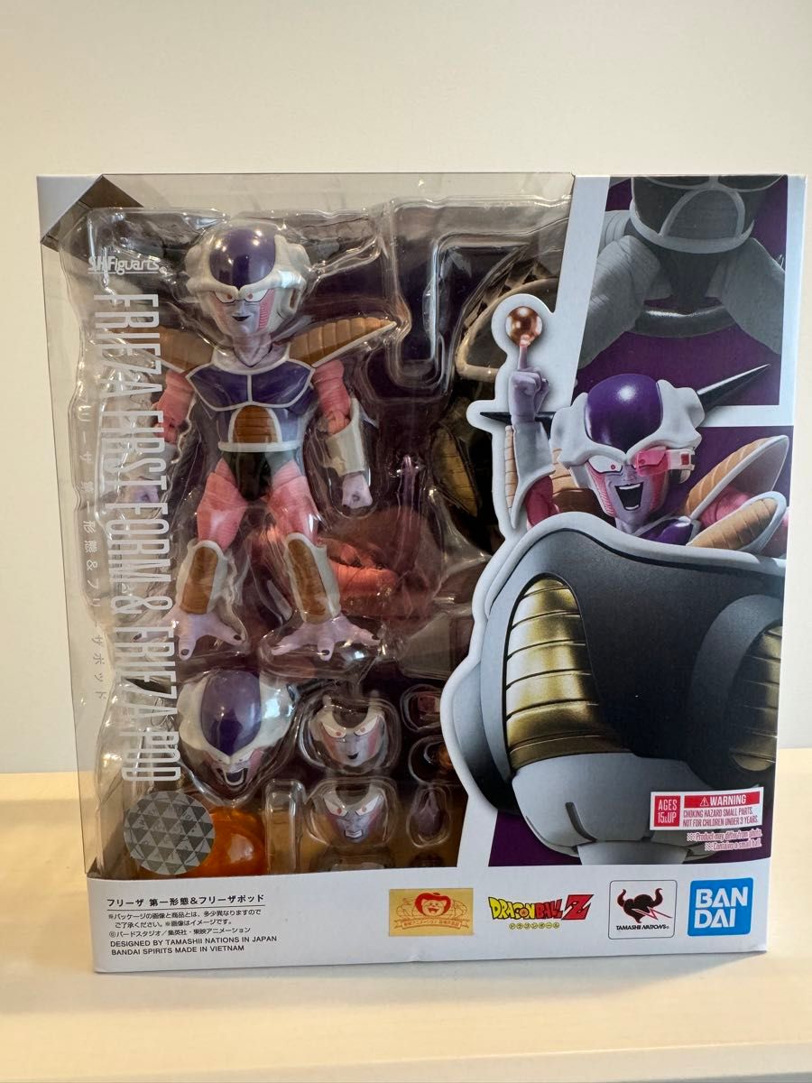 S H フィギュアーツ ドラゴンボールZ フリーザ 第一形態 S H フィギュアーツ ドラゴンボールZ フリーザ 第一形態