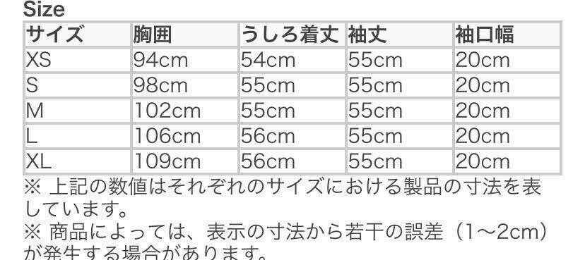 新品 定価13200円 Sサイズ adidas marimekko アディダス 新品 定価13200円 Sサイズ adidas marimekko アディダス
