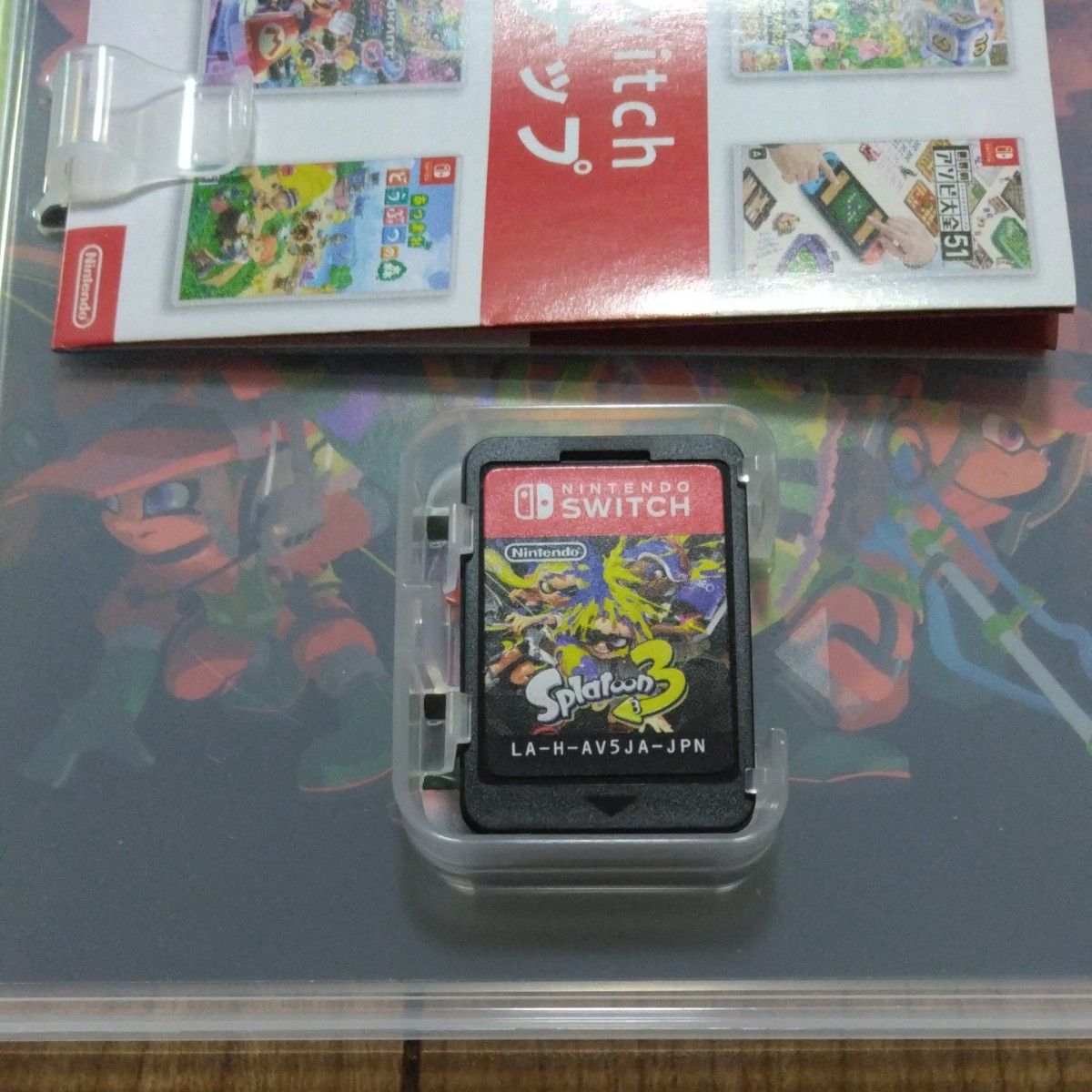【早い者勝ち】任天堂スイッチソフト2点セット 最終値下げ 早い者勝ち Nintendo Switch ニンテンドースイッチ