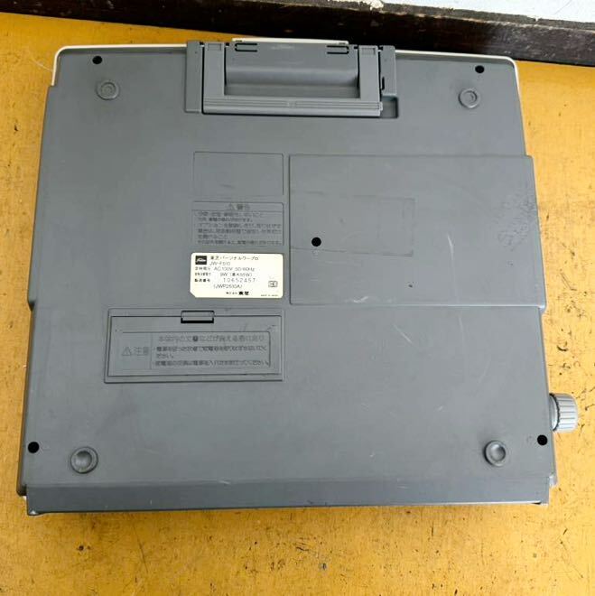 TOSHIBA Rupo JW-F510 ワープロ 東芝 ルポ 動作現状品|kyouei TOSHIBA Rupo JW-F510 ワープロ 東芝 ルポ 動作現状品|kyouei