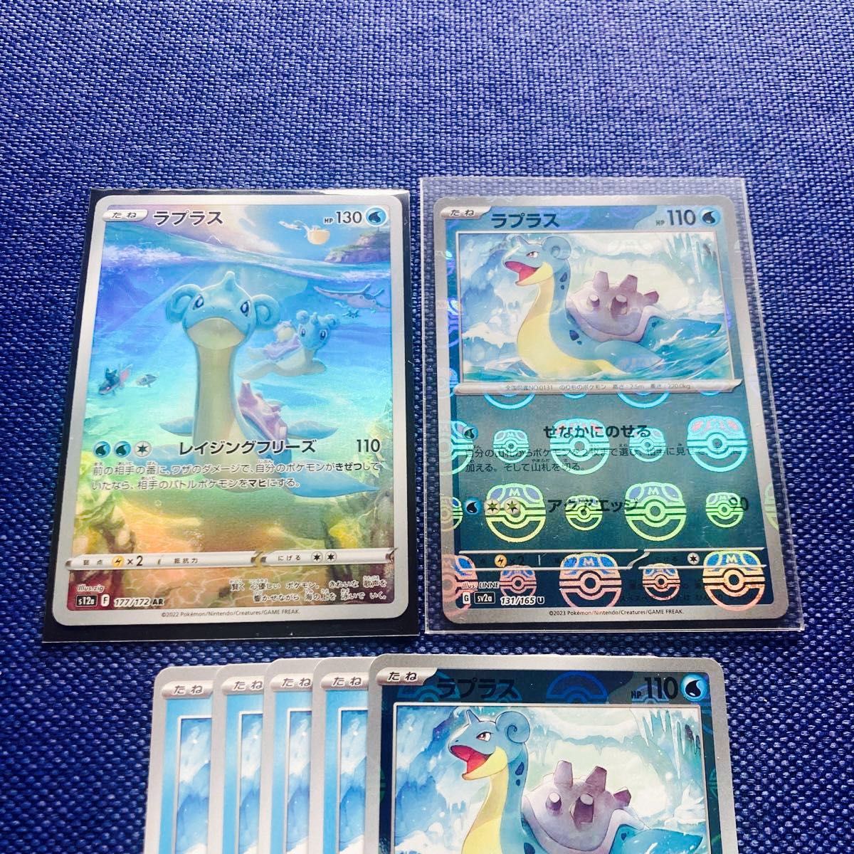 ポケモンカード 151 AR CHR まとめ売り ポケカar、chr まとめ売り600枚+おまけ151マスボ
