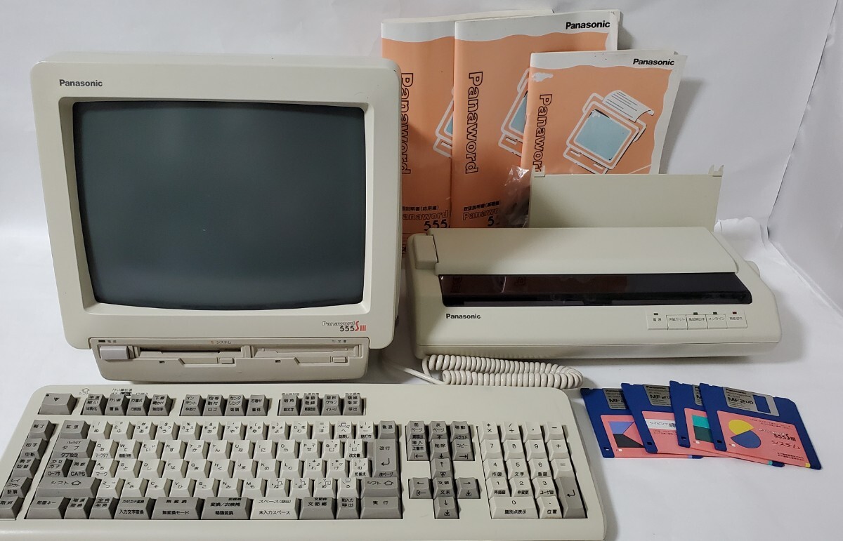panasonic panaword 555sⅢ 通電確認◯ ワープロ 昭和レトロ panasonic panaword 555sⅢ 通電確認◯ ワープロ 昭和レトロ