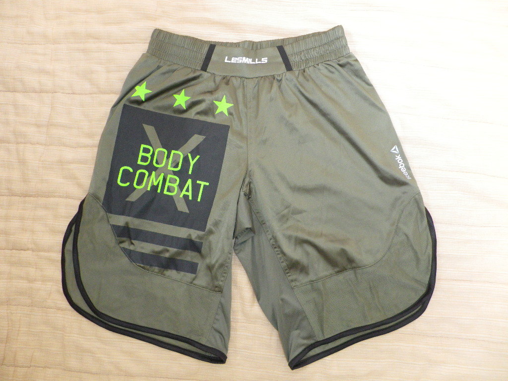 body combat shorts